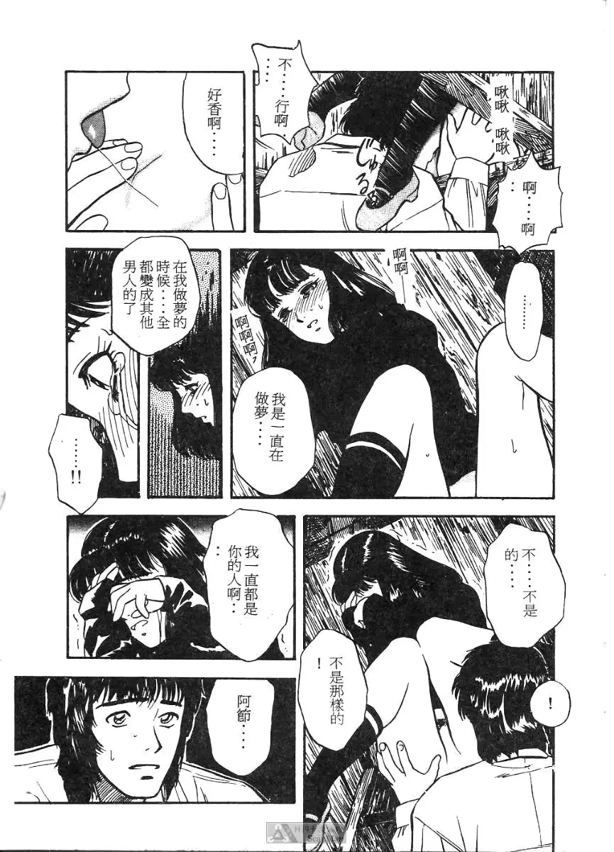 웹툰 이미지 80