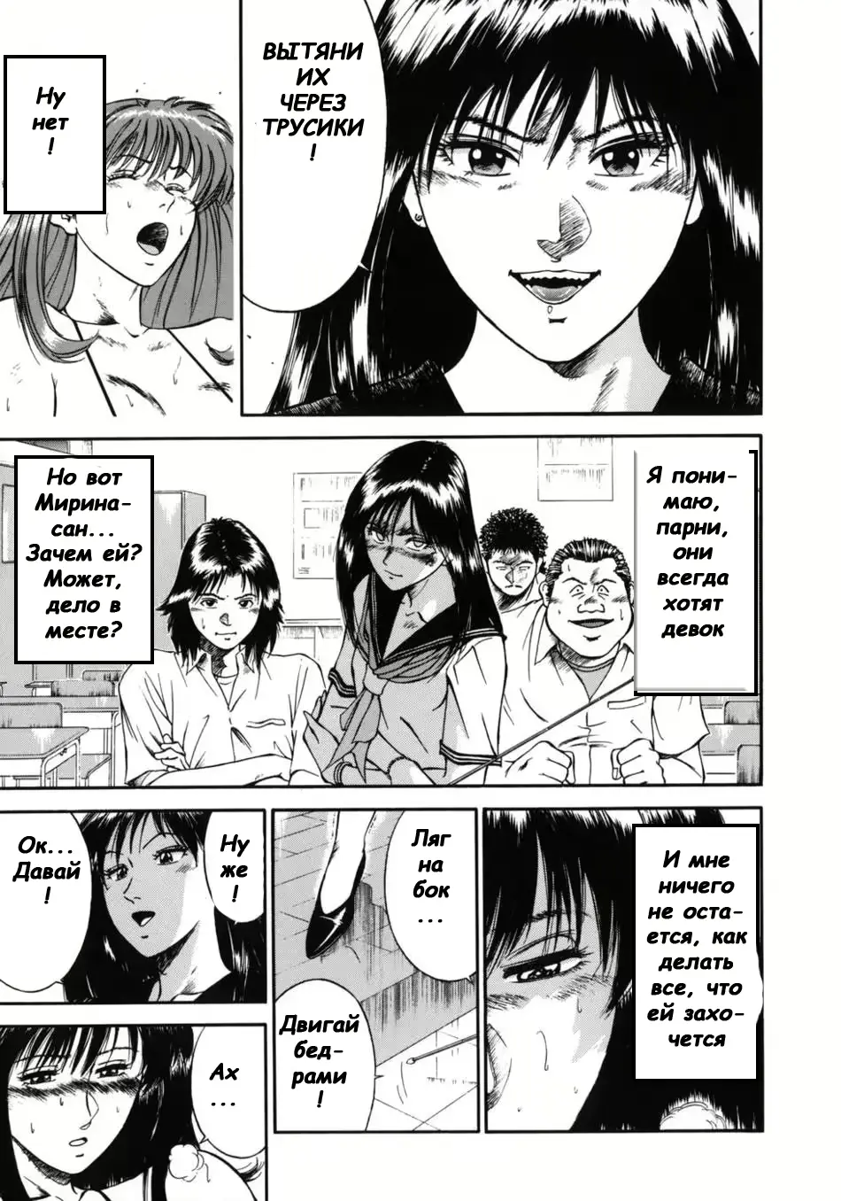 웹툰 이미지 69