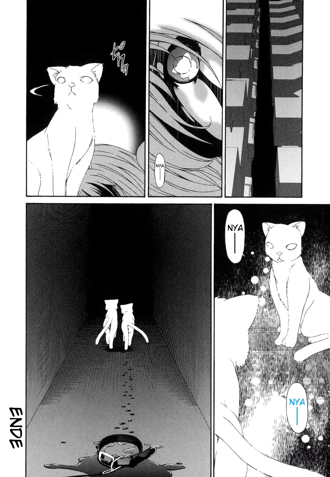 웹툰 이미지 239