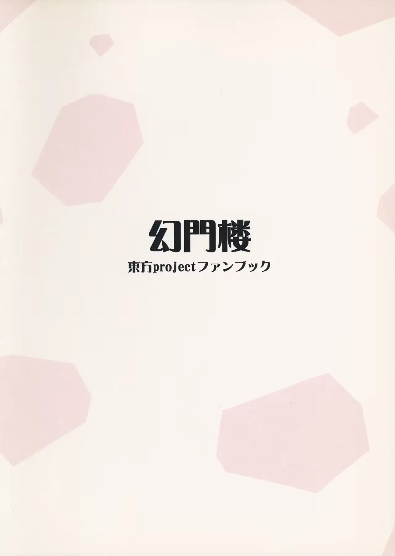 웹툰 이미지 13