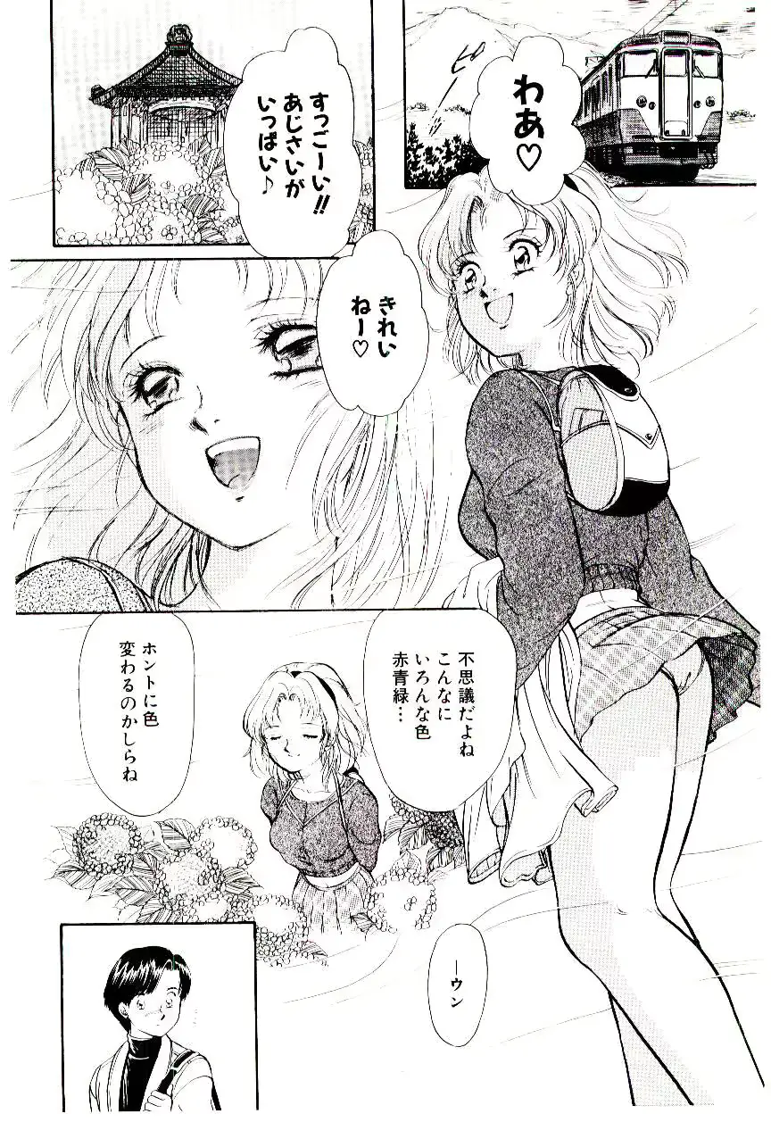웹툰 이미지 134