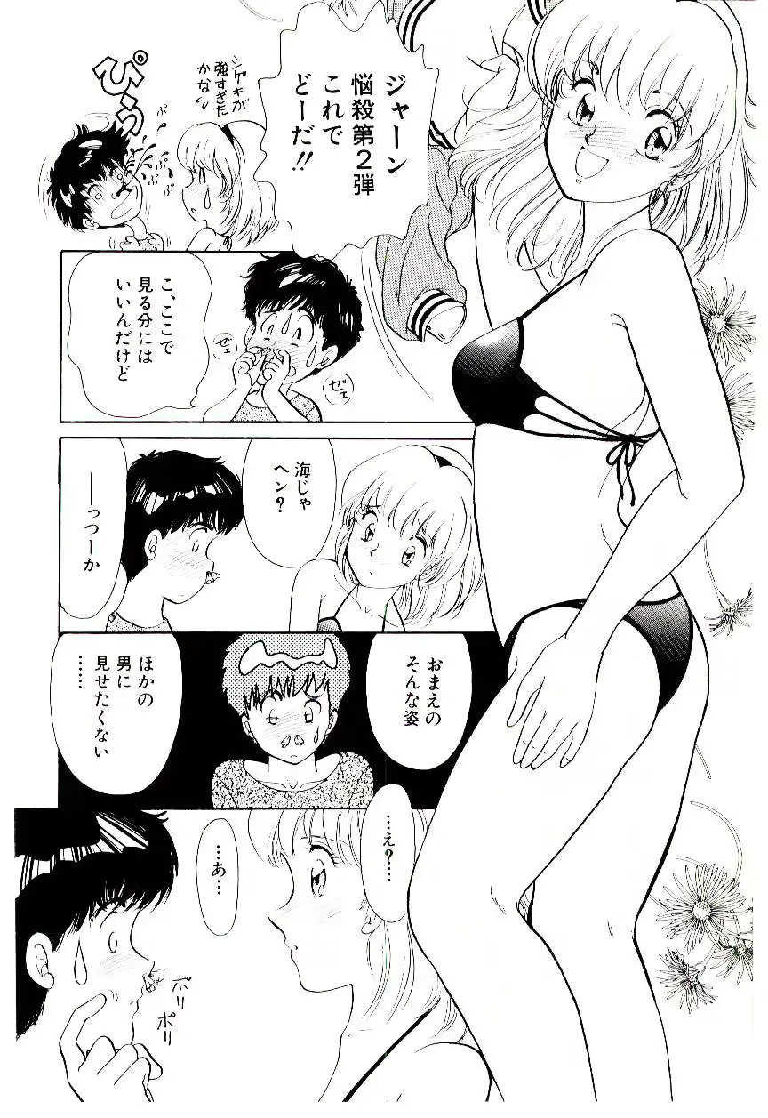 웹툰 이미지 30