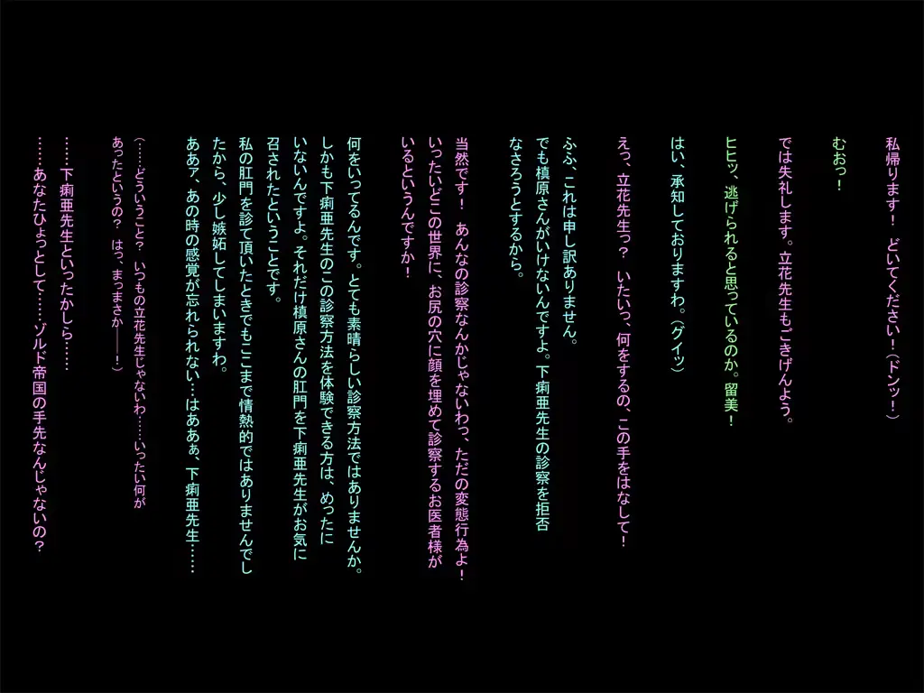 웹툰 이미지 64