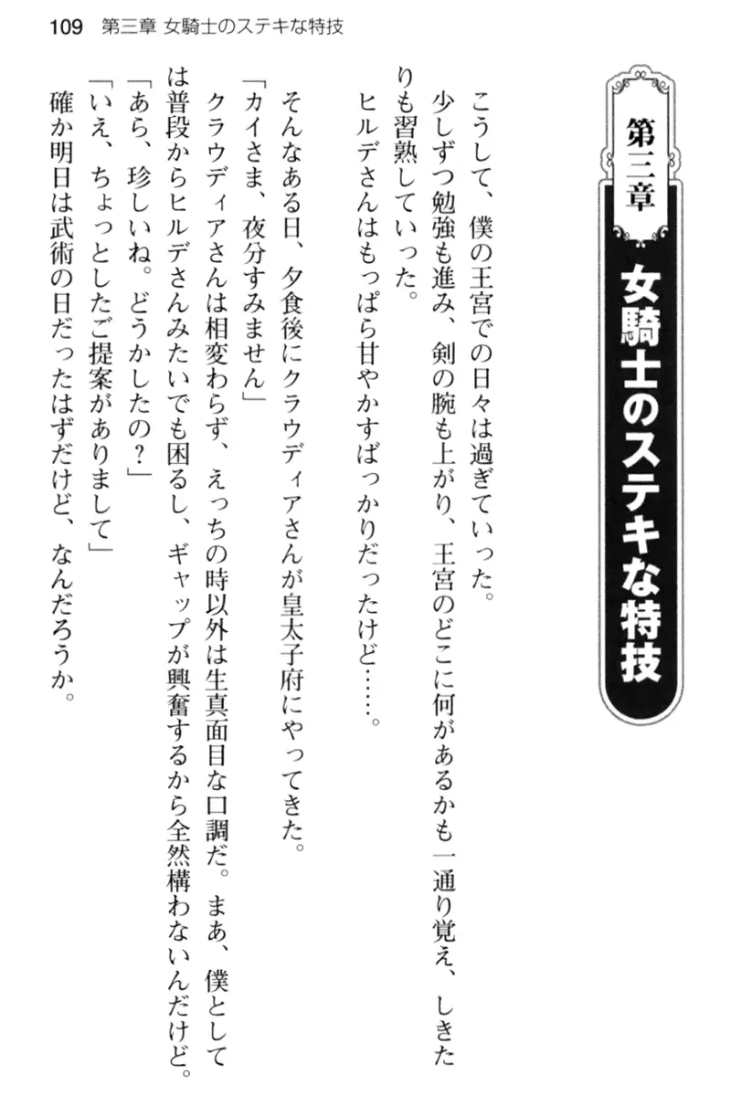 웹툰 이미지 120
