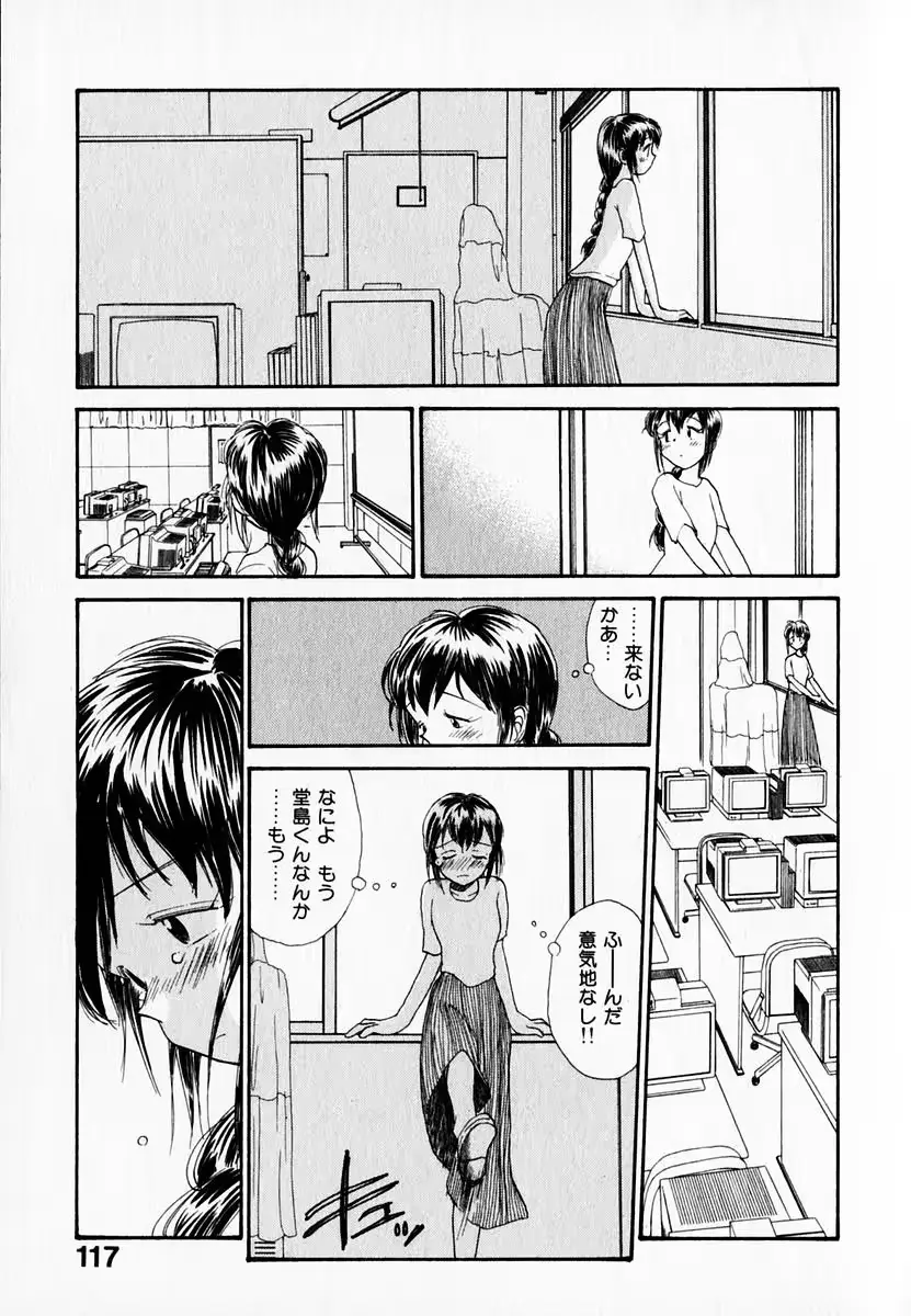 웹툰 이미지 120