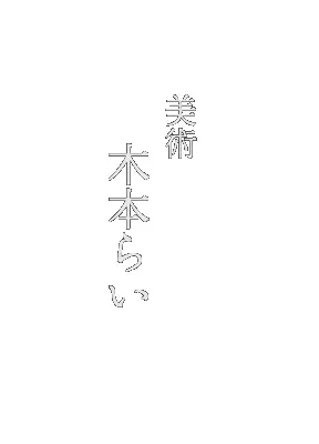 웹툰 이미지 110
