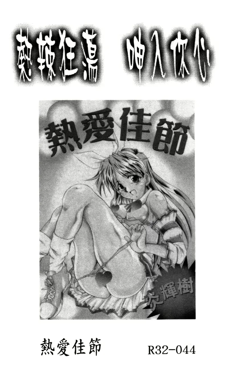 웹툰 이미지 186