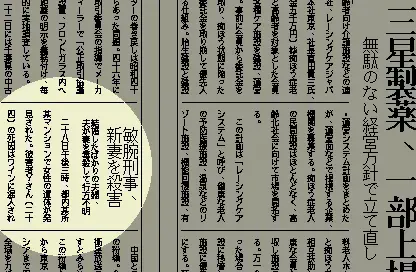 웹툰 이미지 119