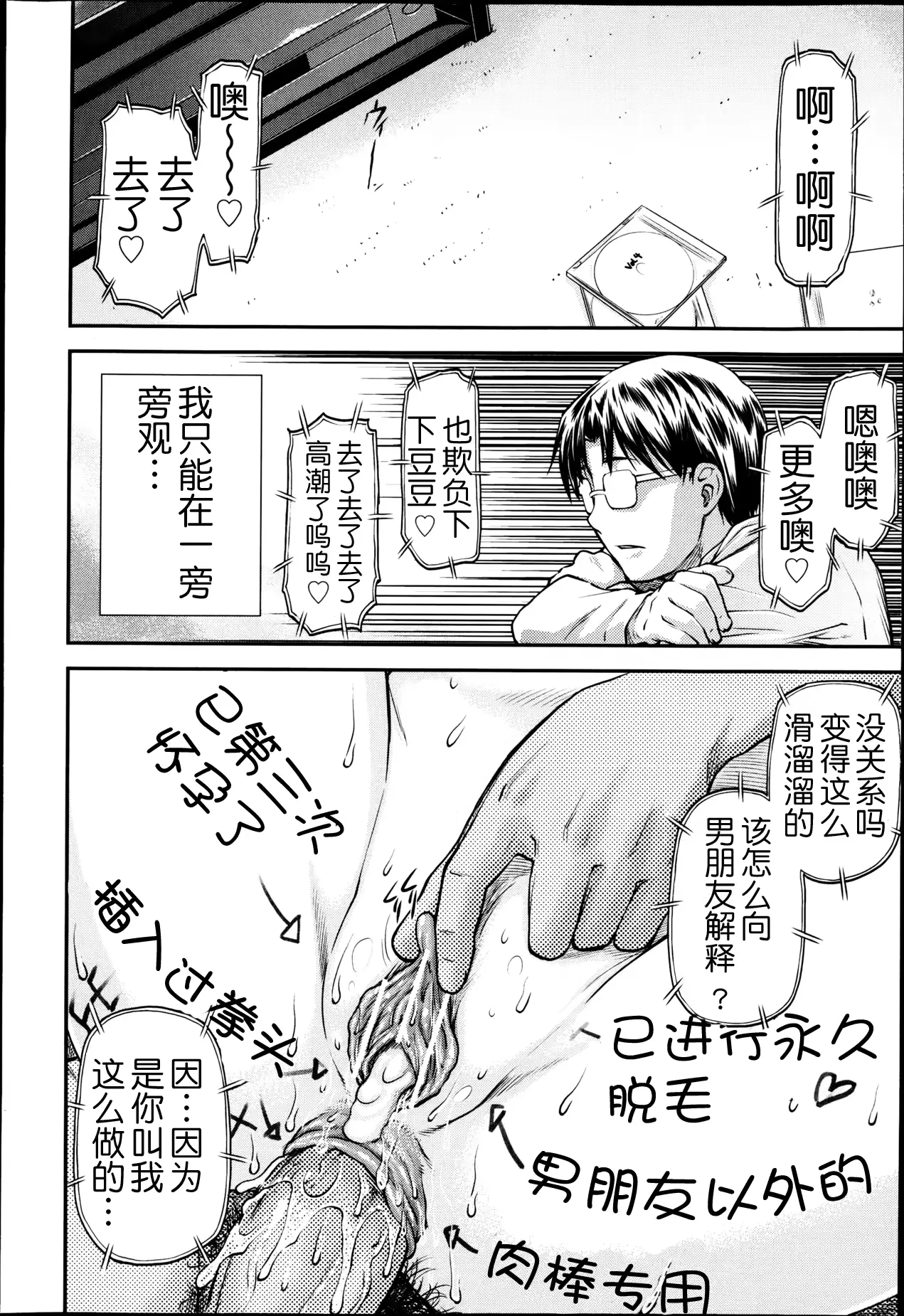 웹툰 이미지 57