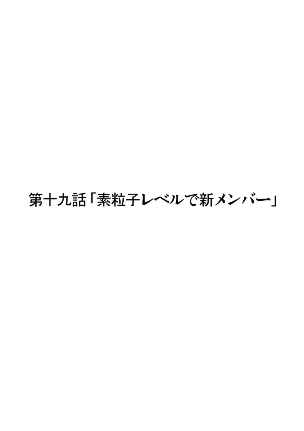 웹툰 이미지 71