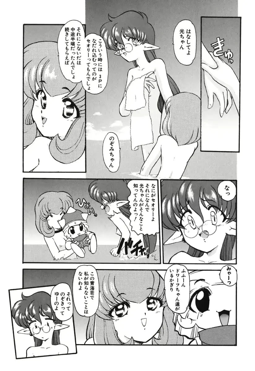 웹툰 이미지 59