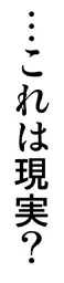 웹툰 이미지 165