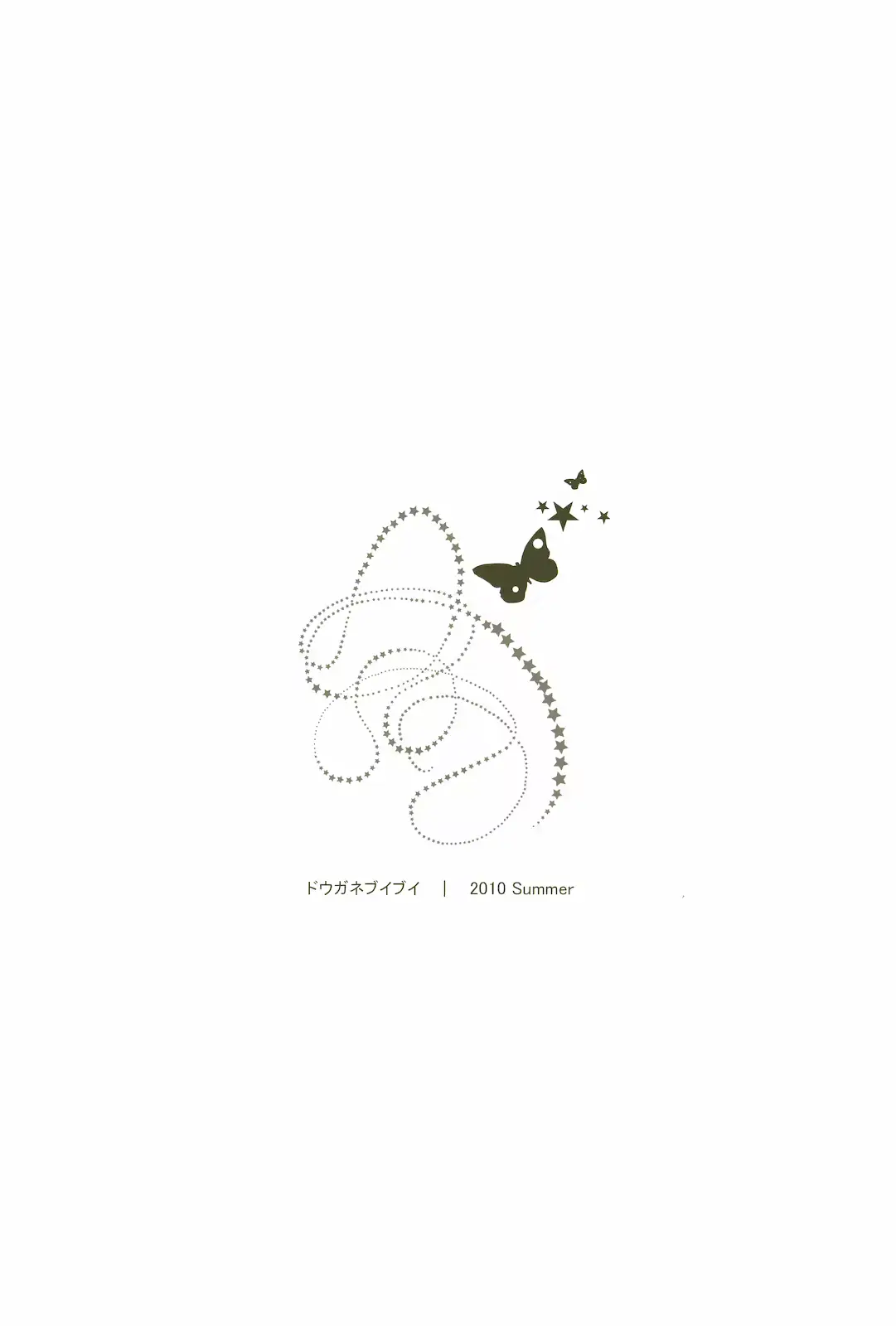웹툰 이미지 21