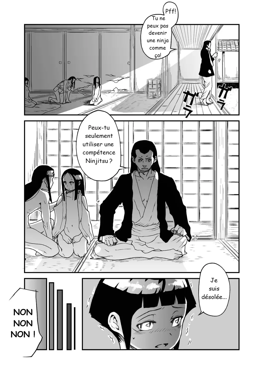 웹툰 이미지 6