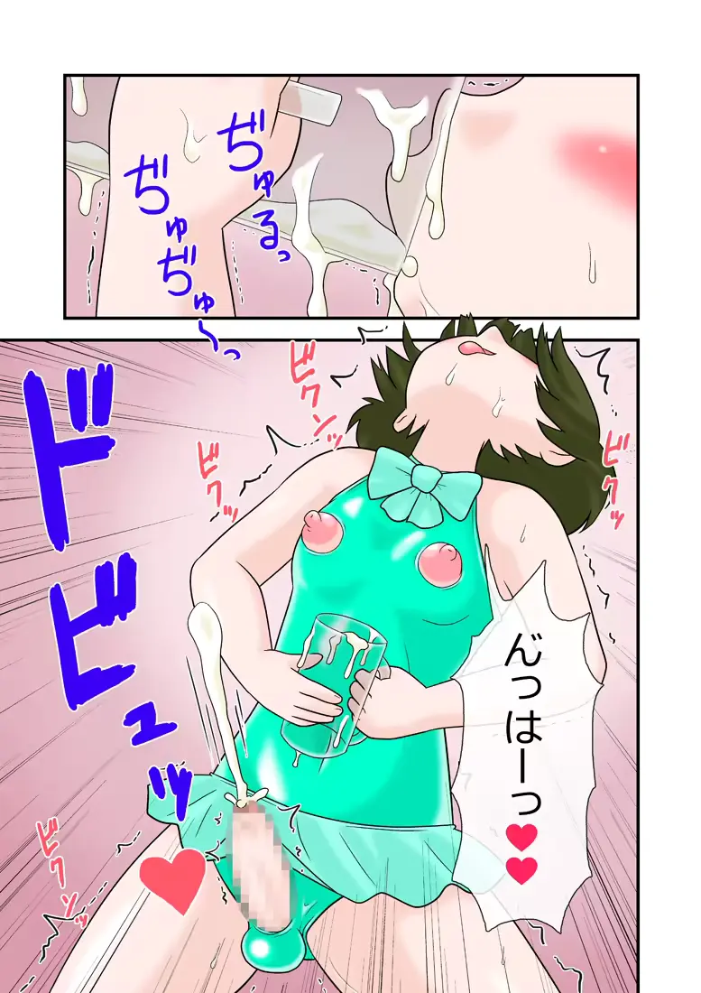 웹툰 이미지 21