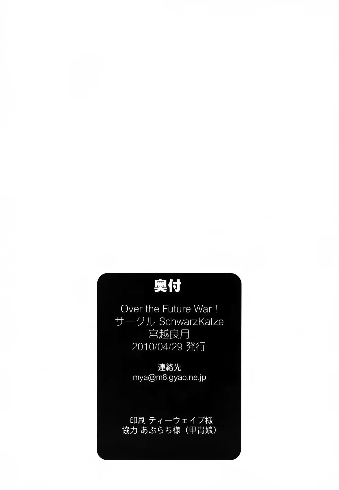 웹툰 이미지 23