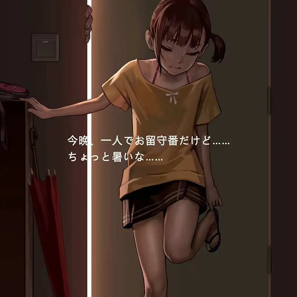 웹툰 이미지 8