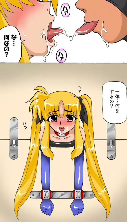 웹툰 이미지 99