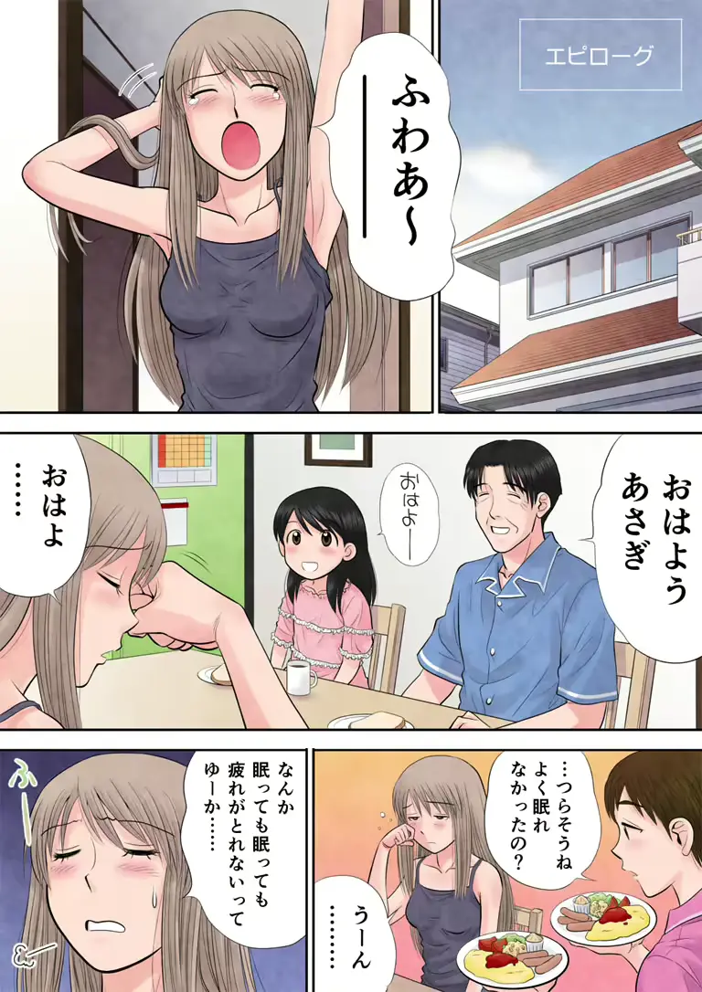 웹툰 이미지 396