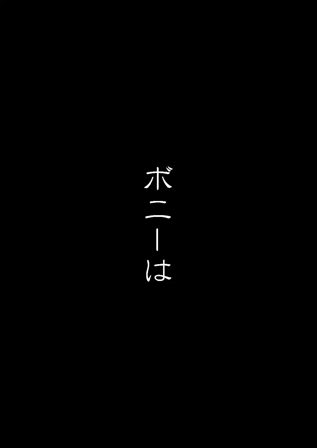 웹툰 이미지 42