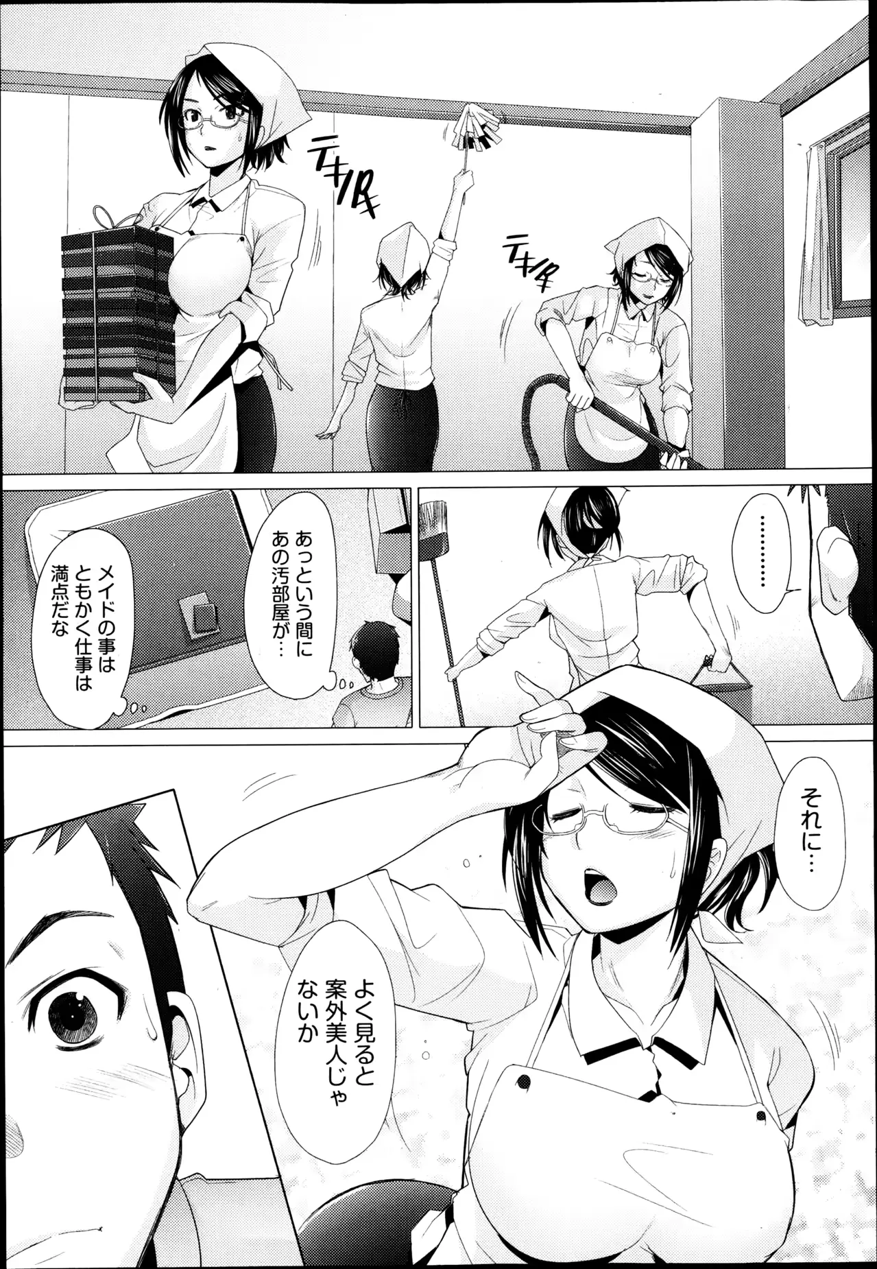 웹툰 이미지 35