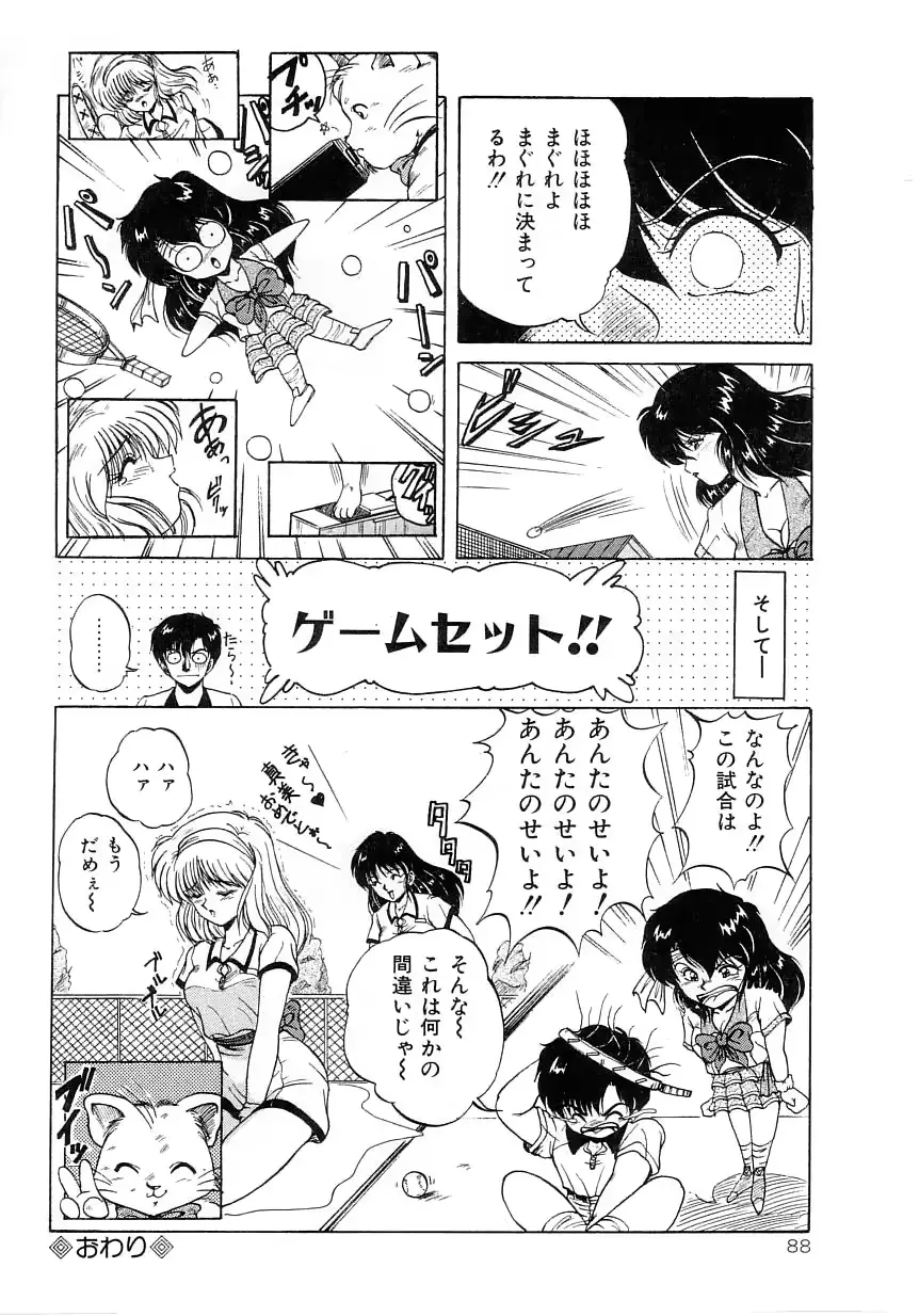웹툰 이미지 91