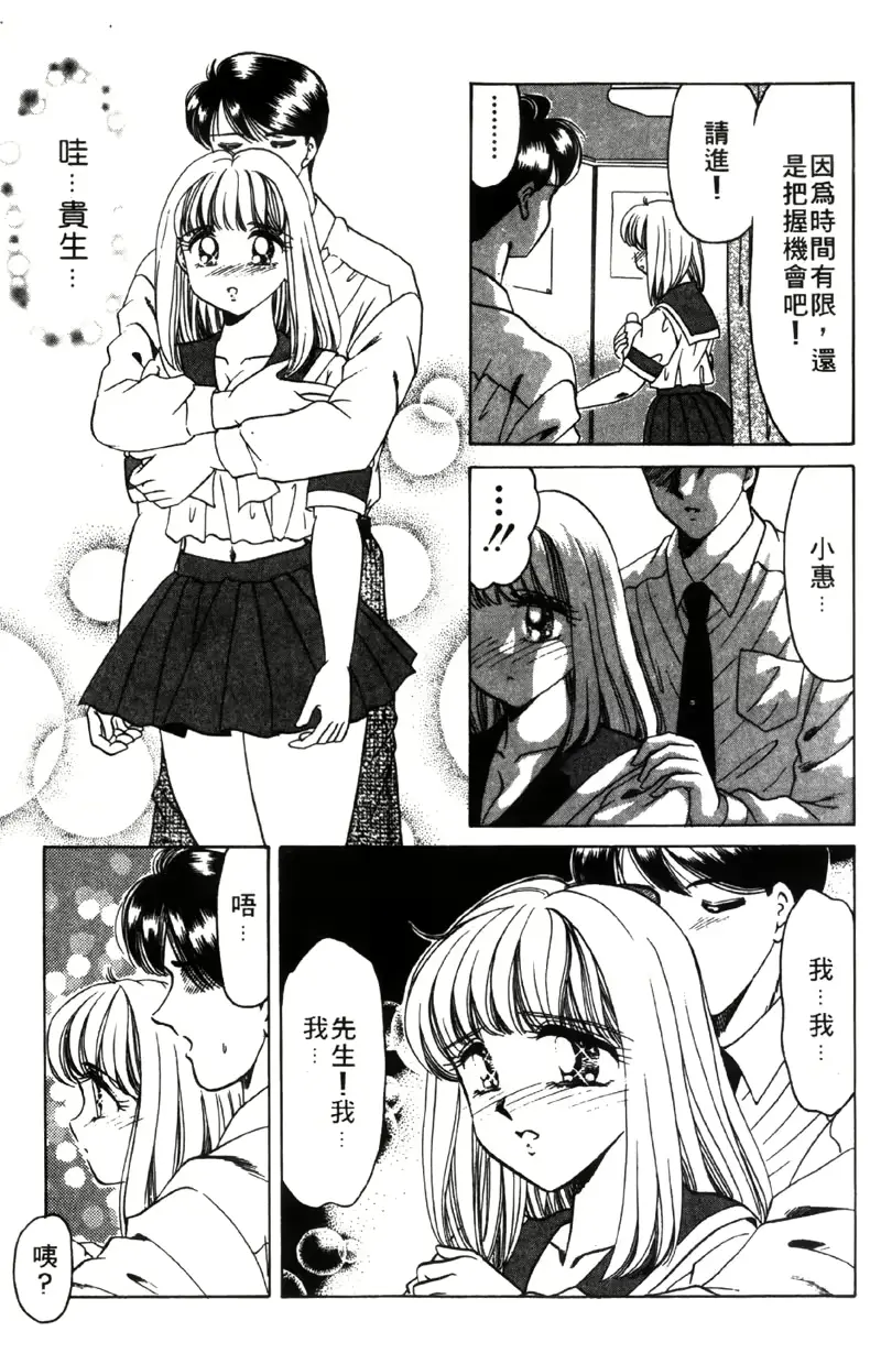 웹툰 이미지 178