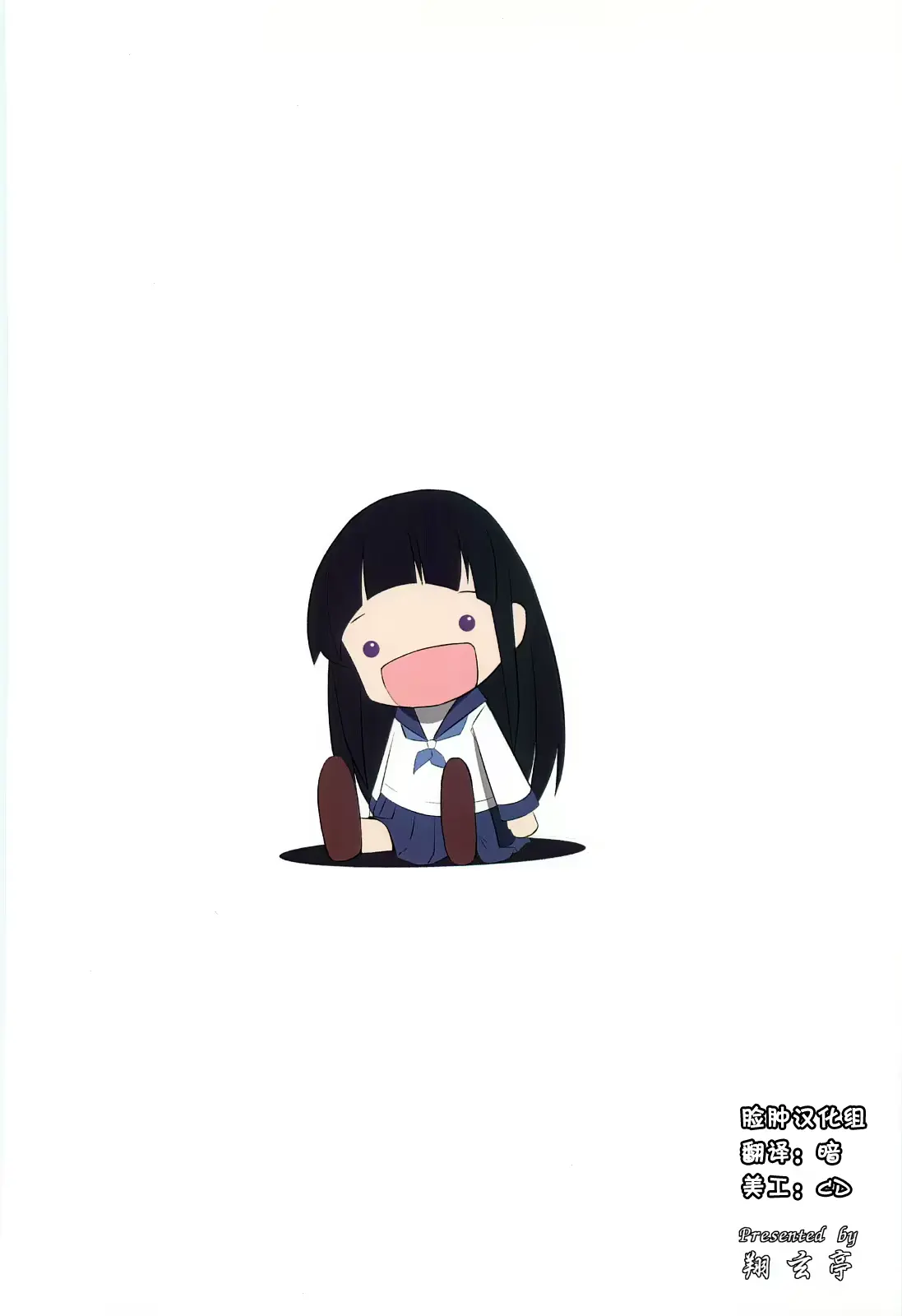 웹툰 이미지 21
