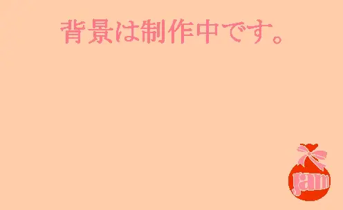 웹툰 이미지 253