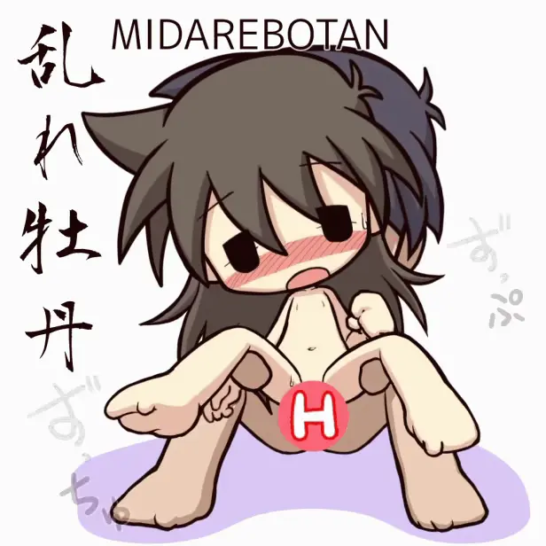 웹툰 이미지 148