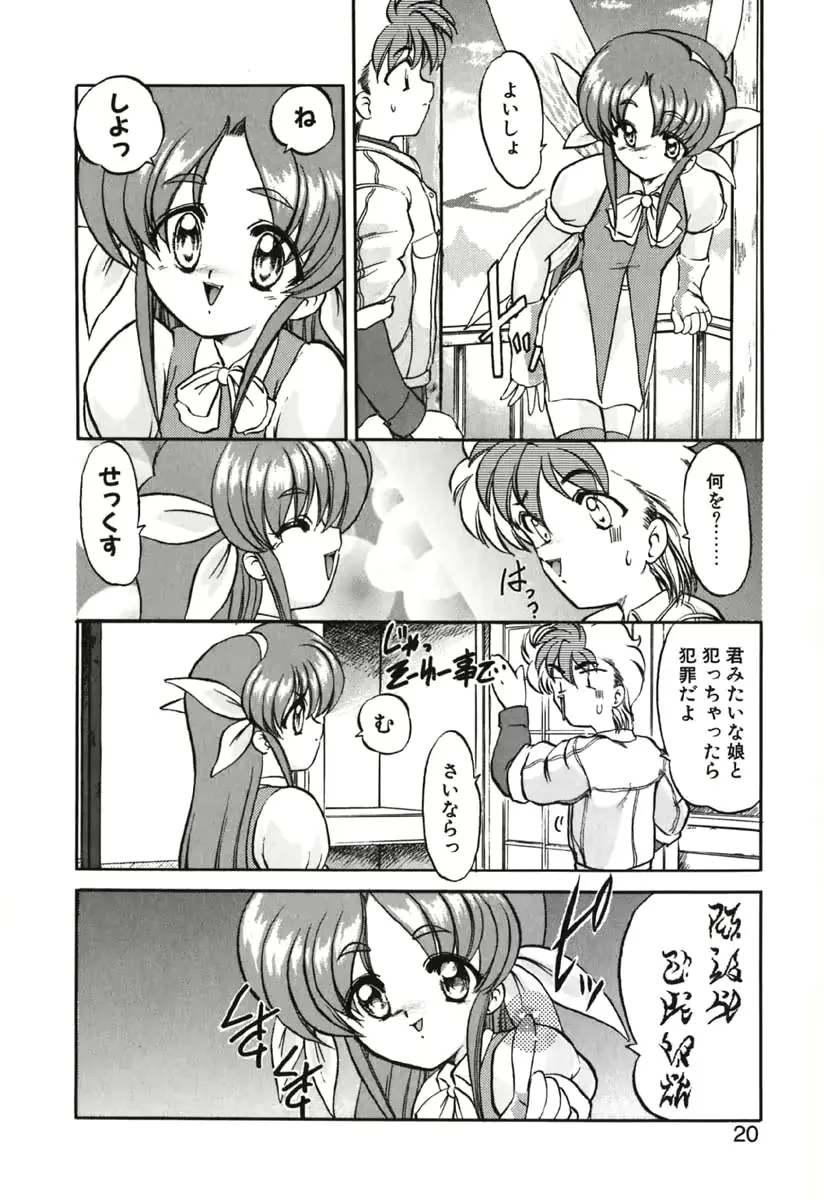 웹툰 이미지 21
