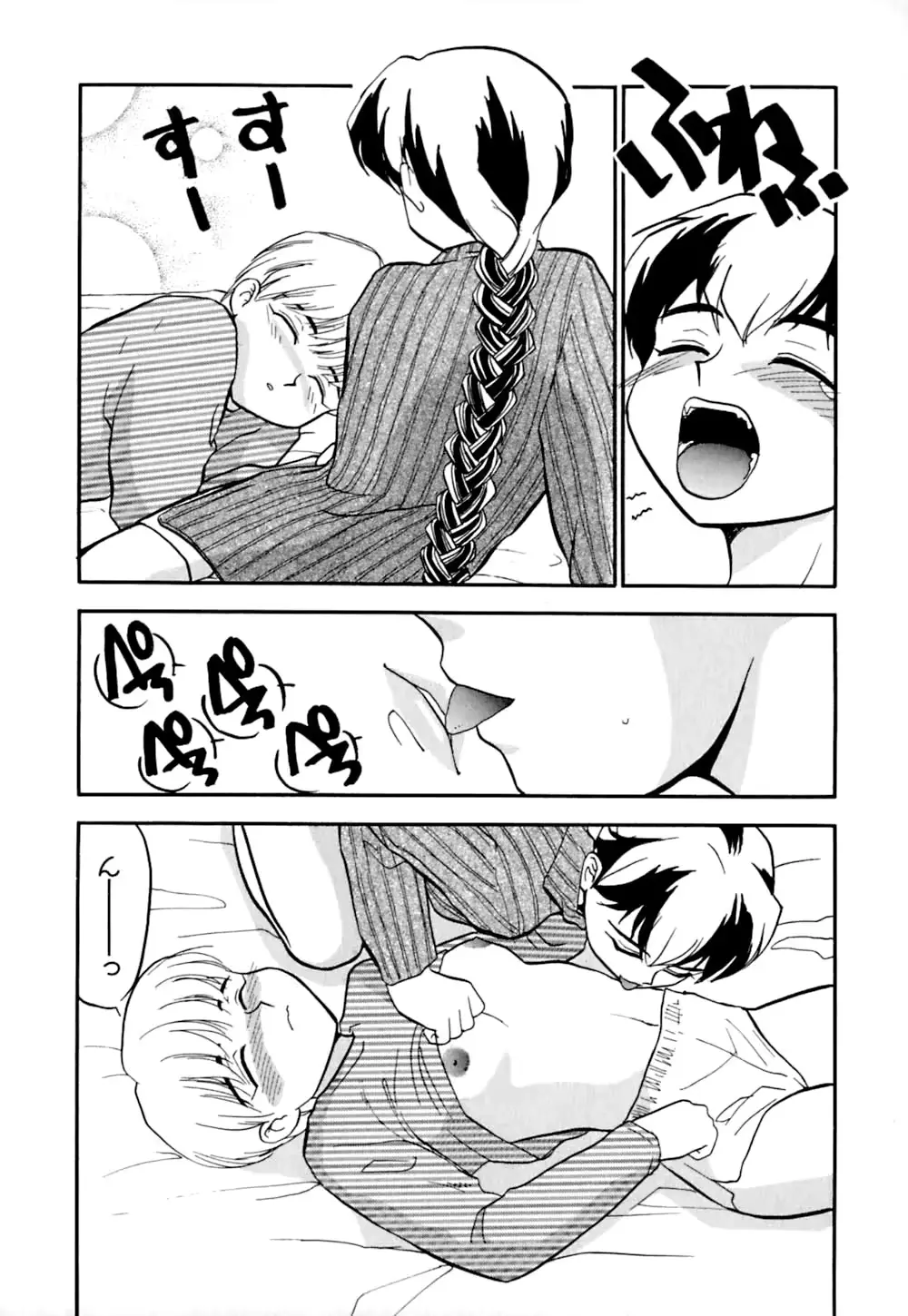 웹툰 이미지 46