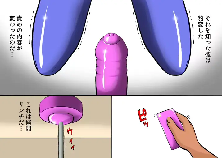 웹툰 이미지 86