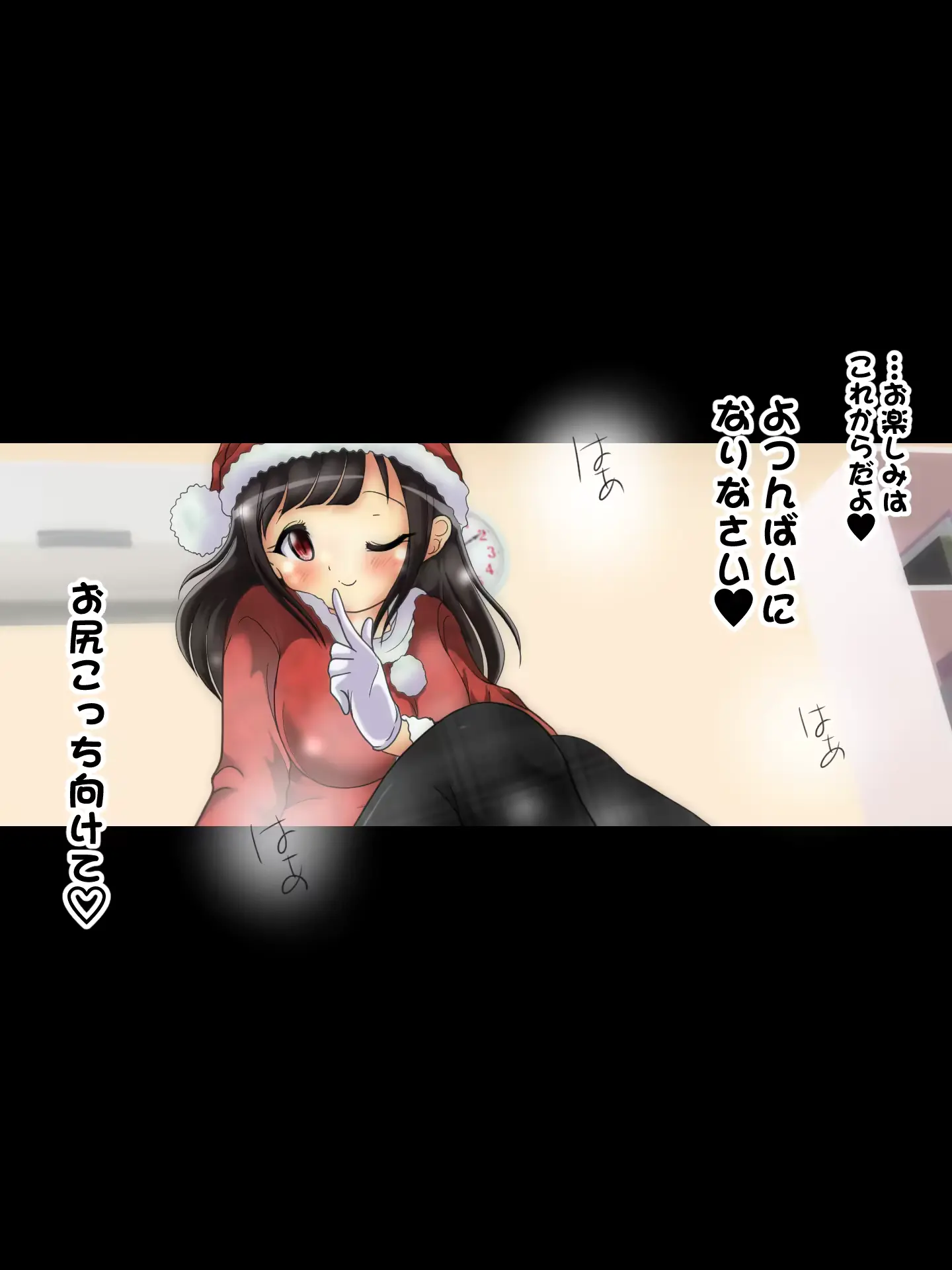 웹툰 이미지 38
