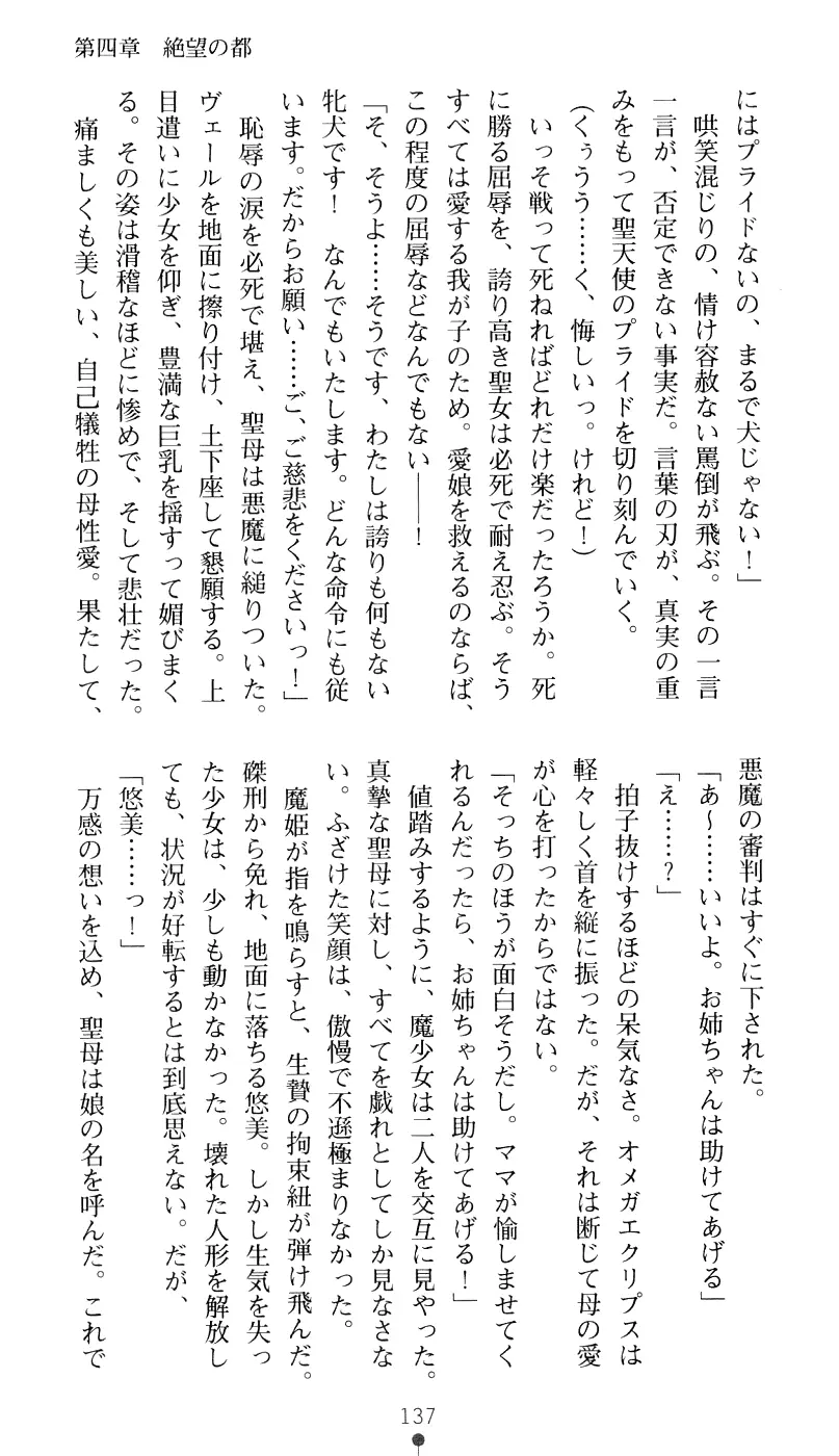 웹툰 이미지 152