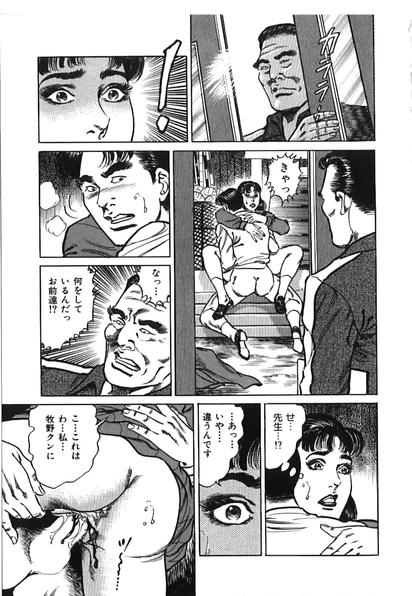 웹툰 이미지 60