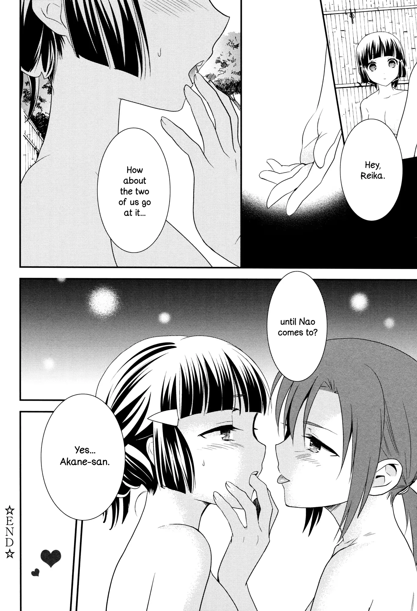 웹툰 이미지 22