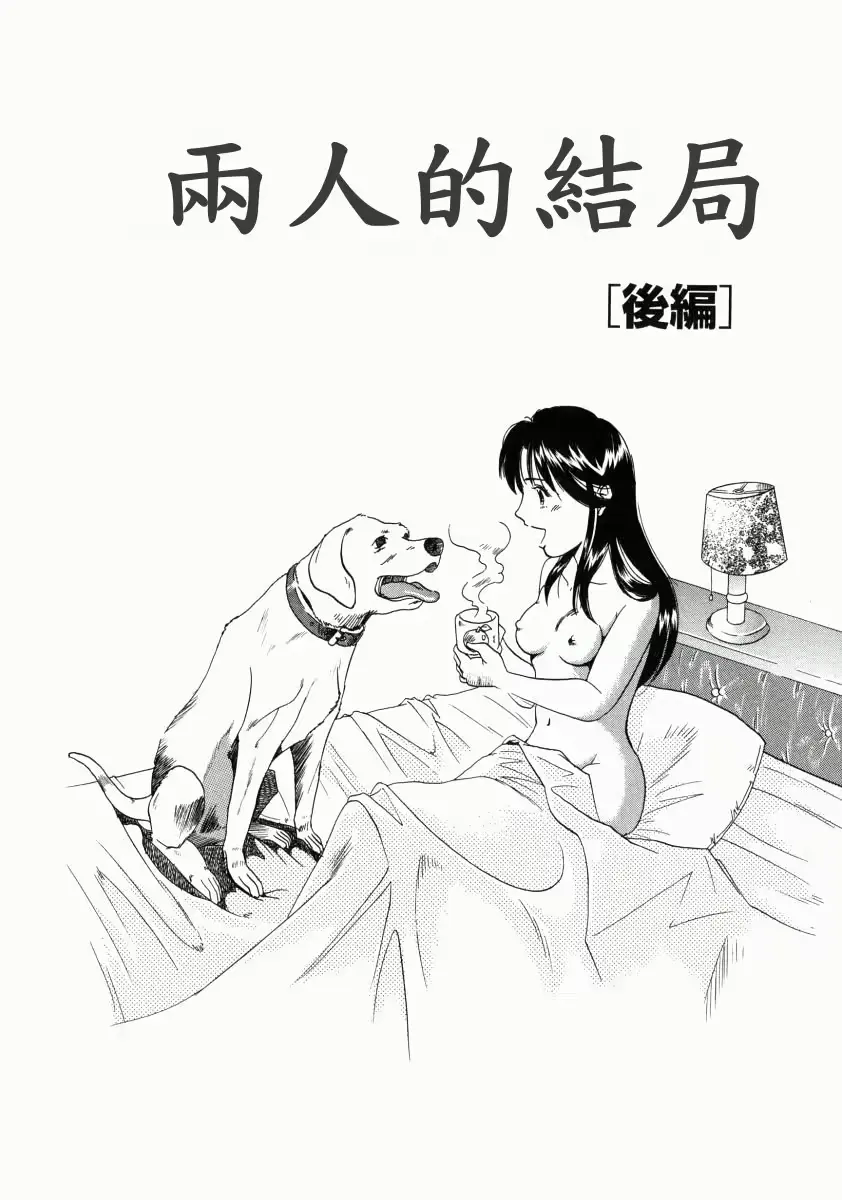 웹툰 이미지 168