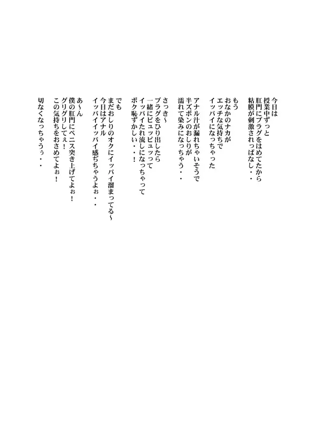 웹툰 이미지 7