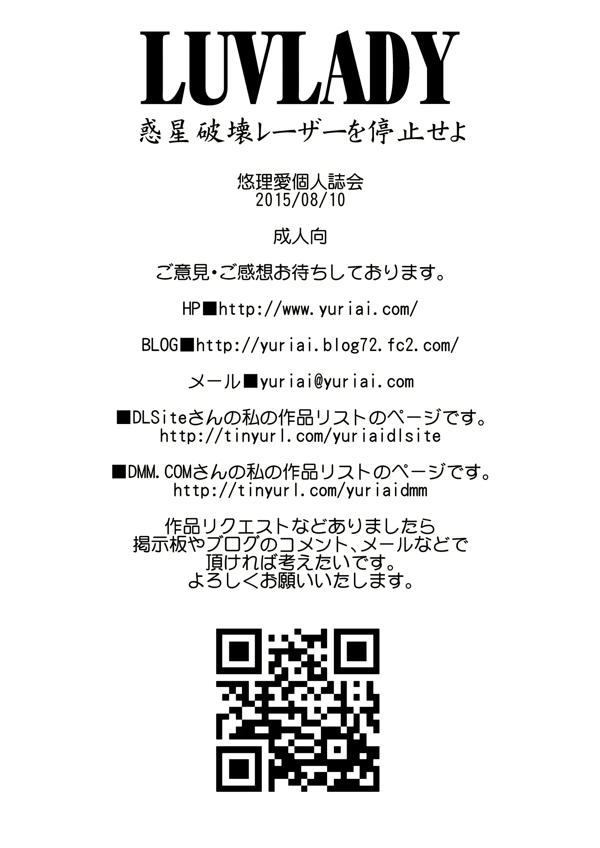 웹툰 이미지 66
