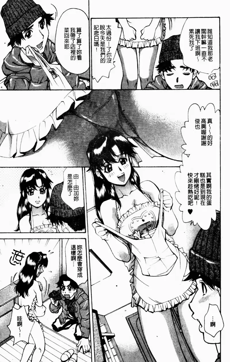 웹툰 이미지 102