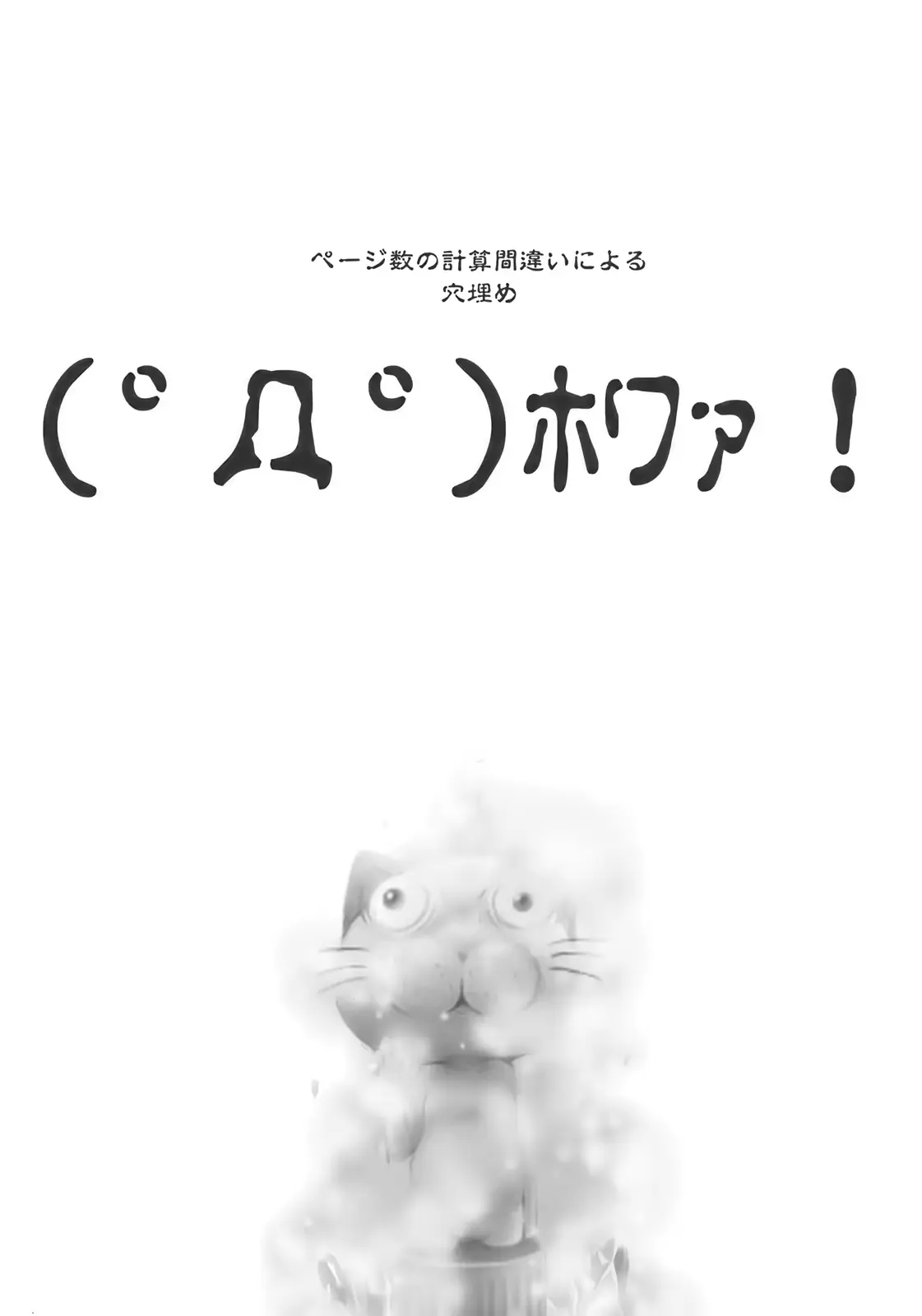 웹툰 이미지 20