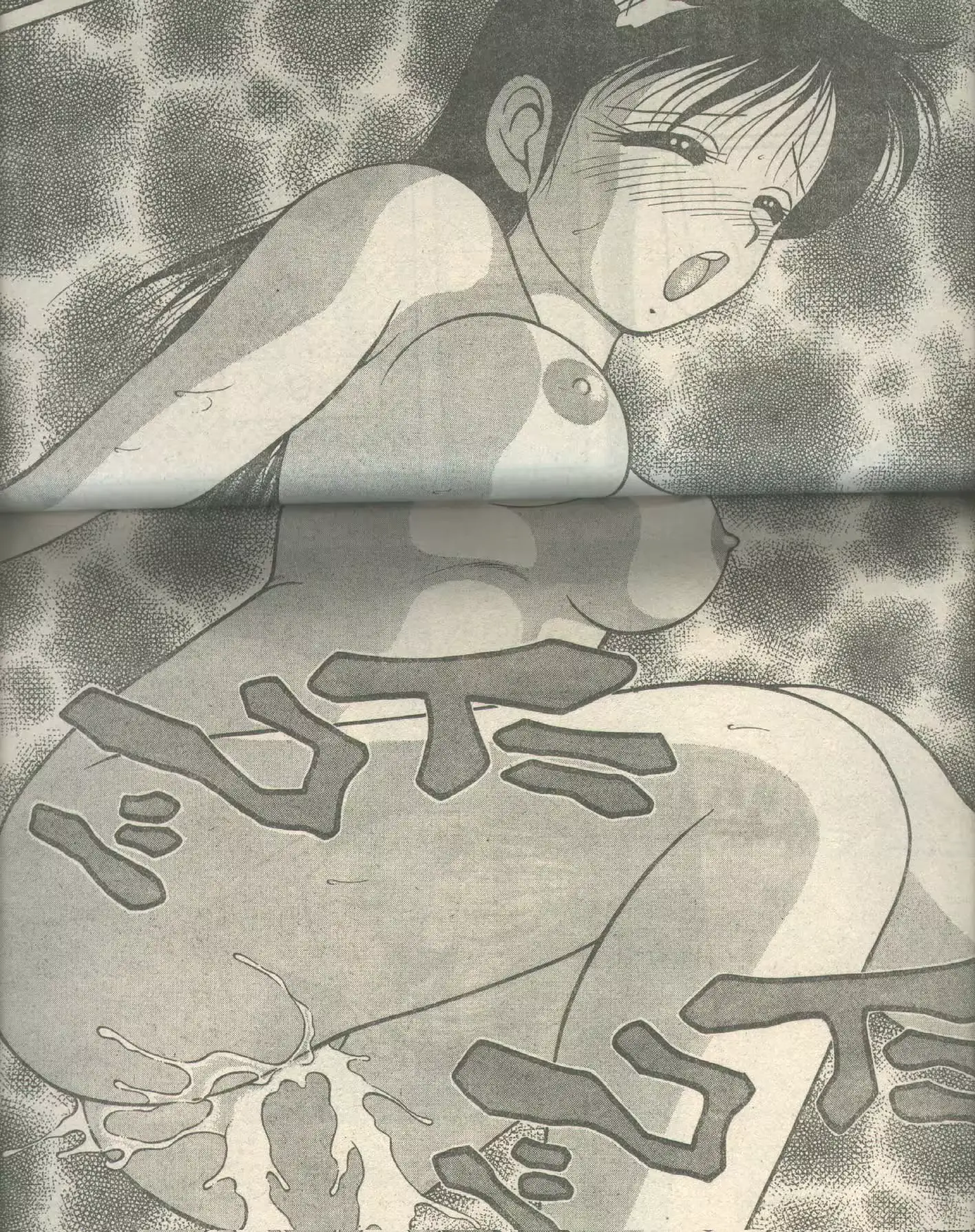 웹툰 이미지 14