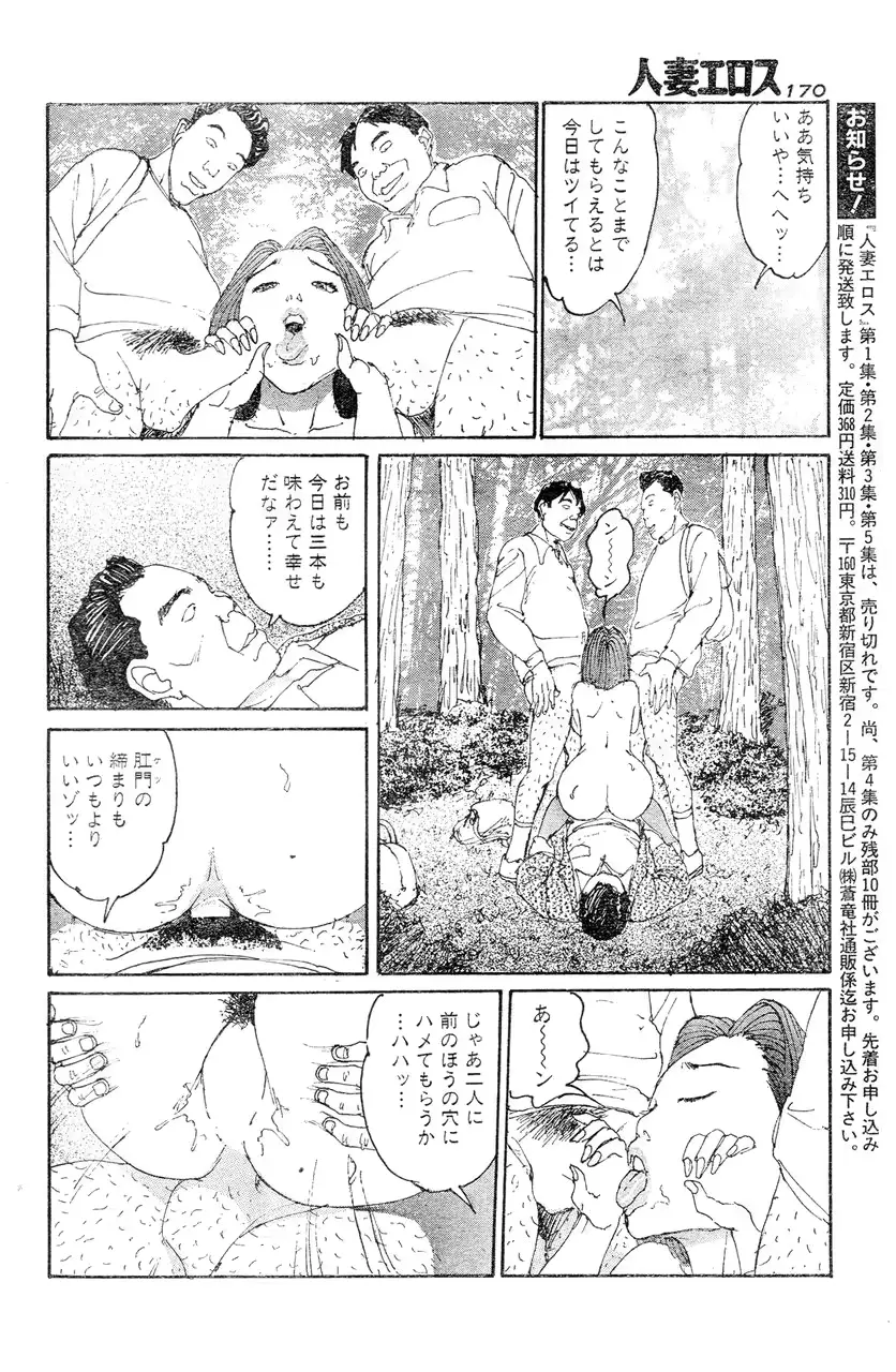 웹툰 이미지 160