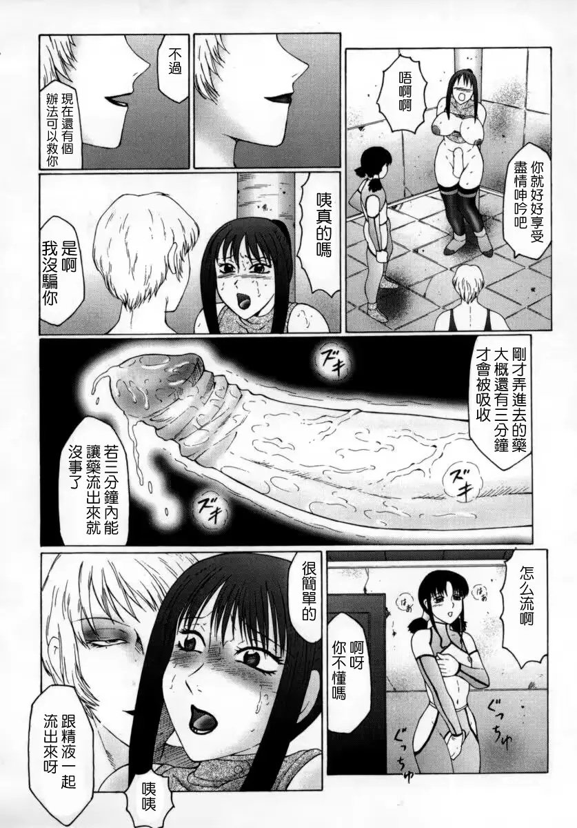 웹툰 이미지 67