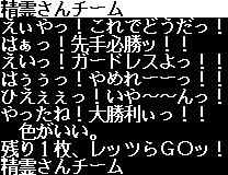 웹툰 이미지 352