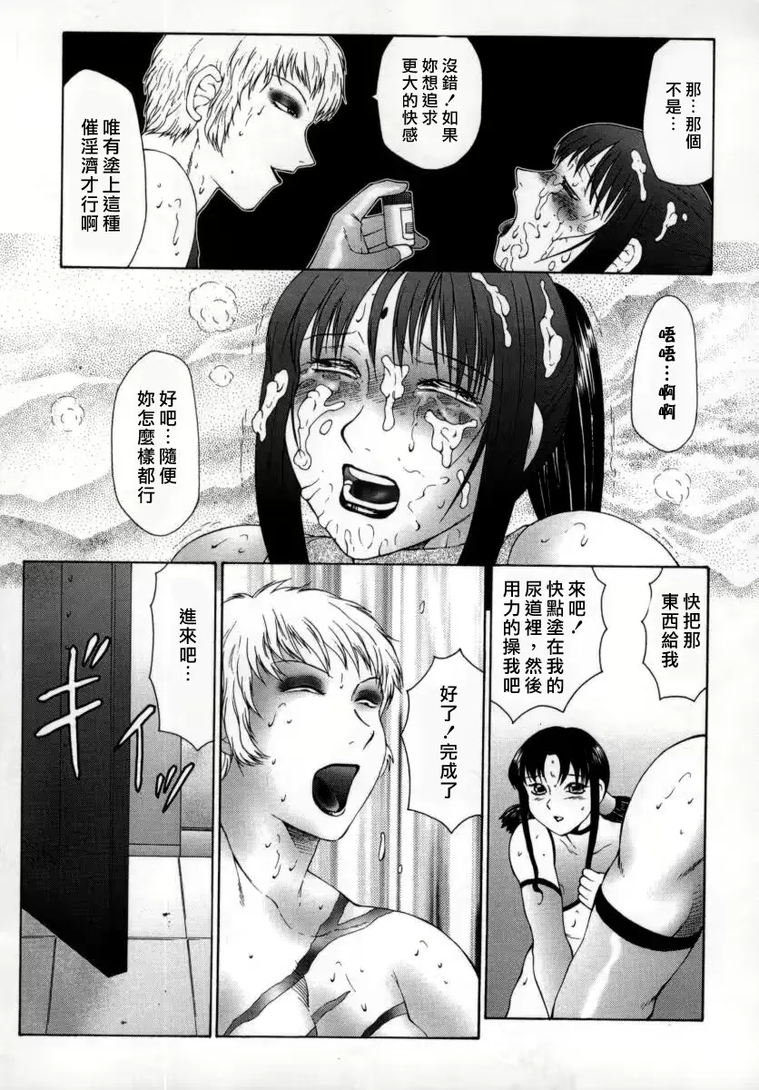 웹툰 이미지 143