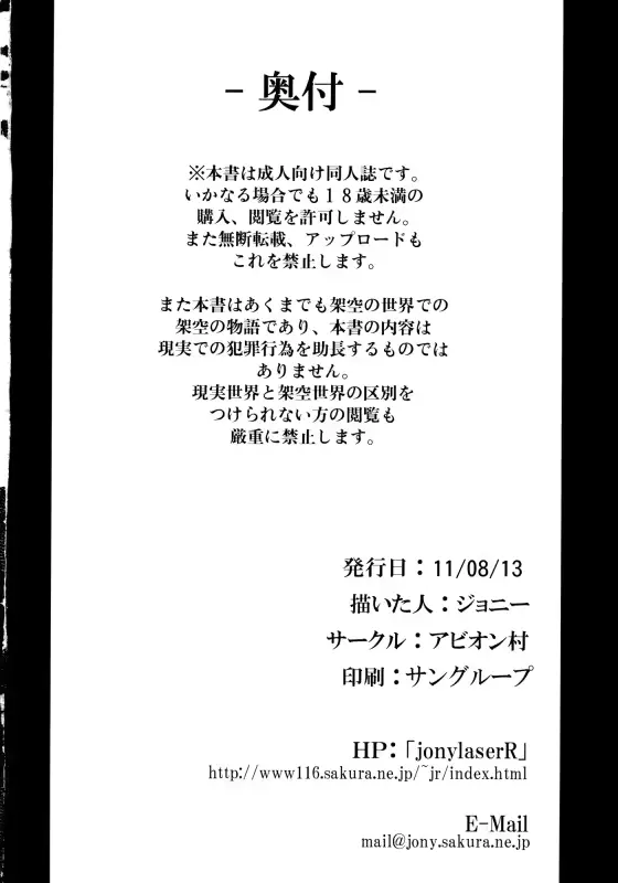 웹툰 이미지 23