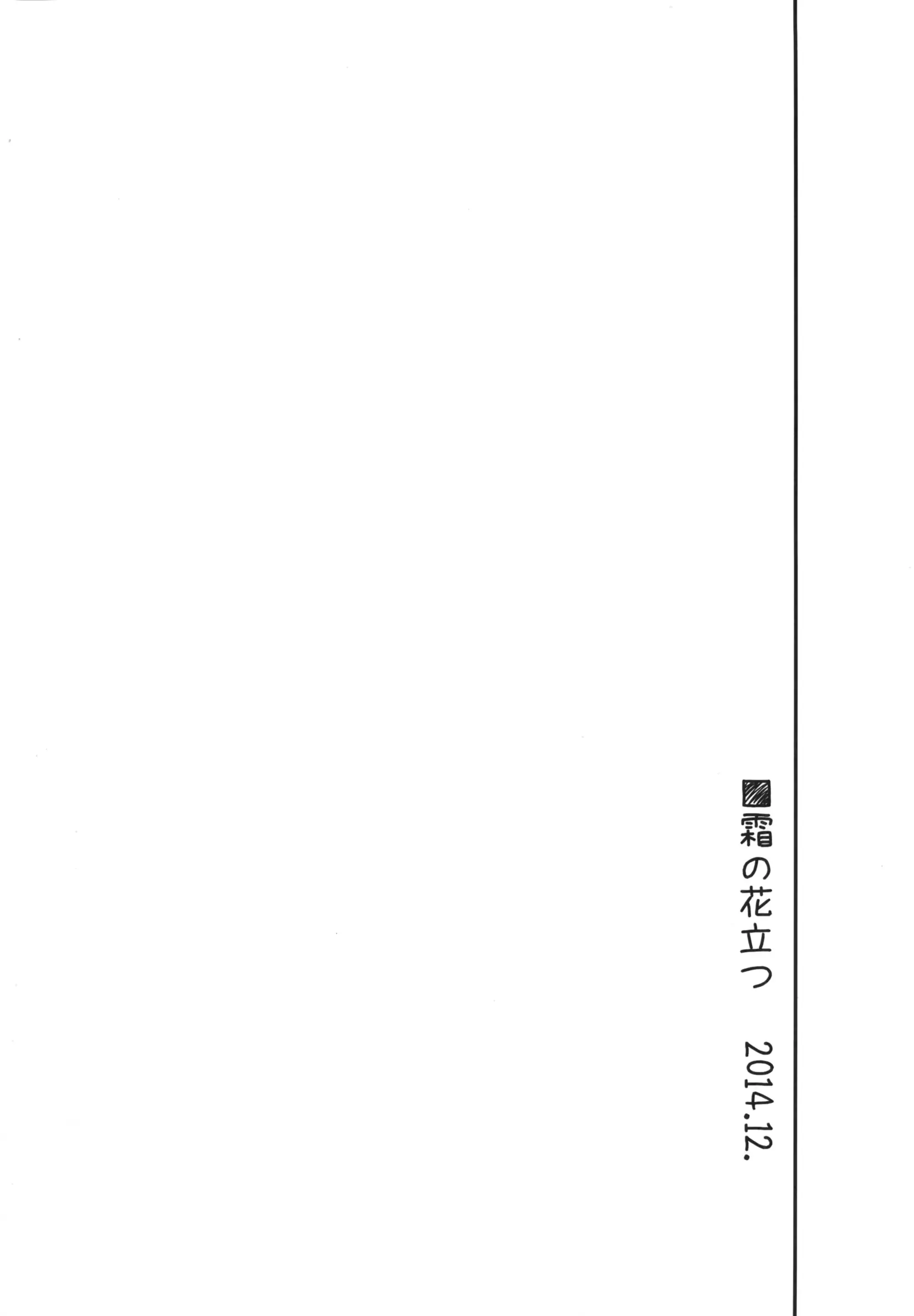 웹툰 이미지 84
