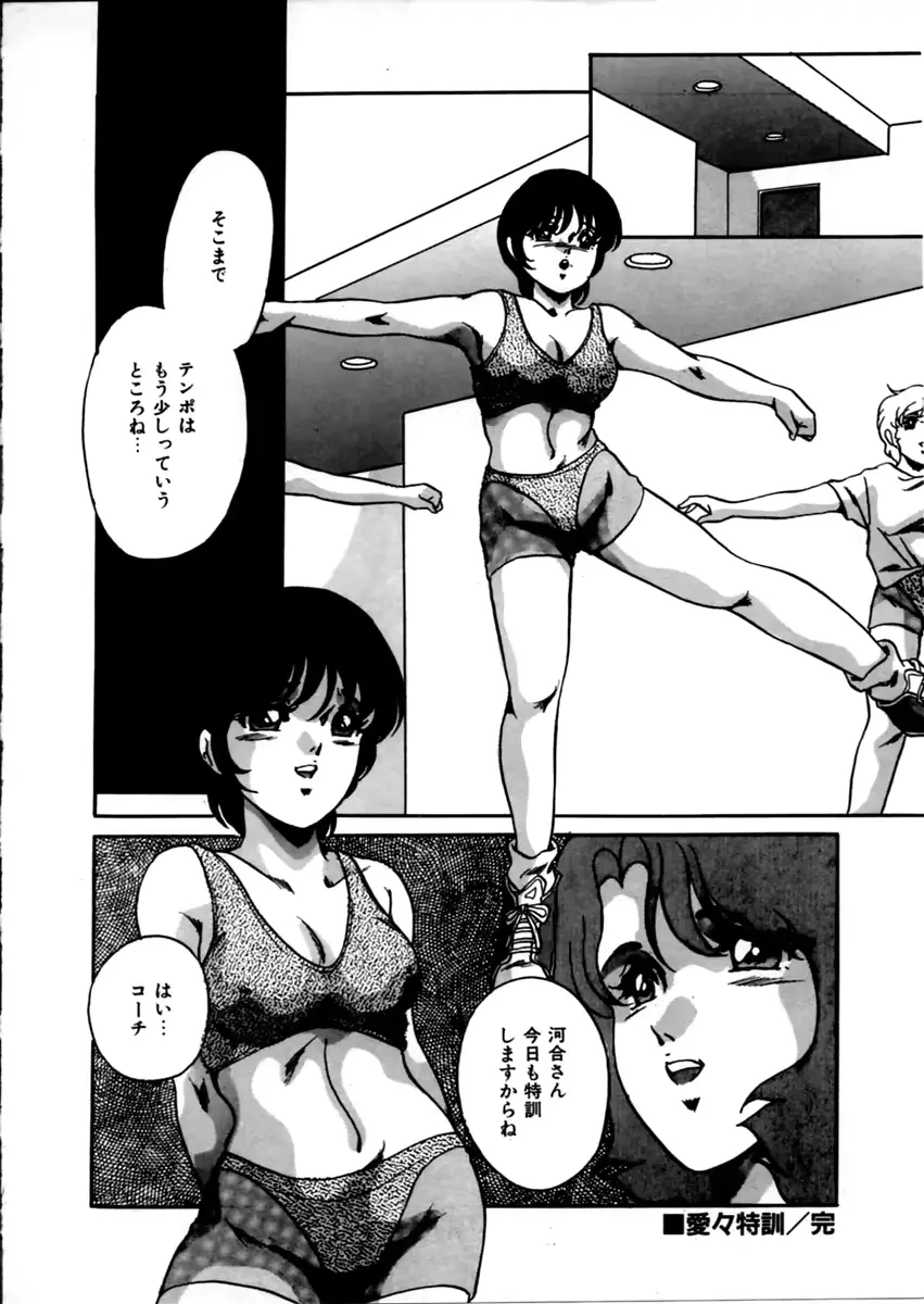 웹툰 이미지 125
